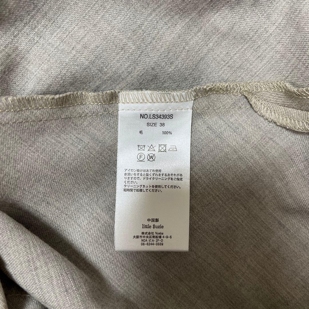 【little suzie]】Wool Twill Long Skirt