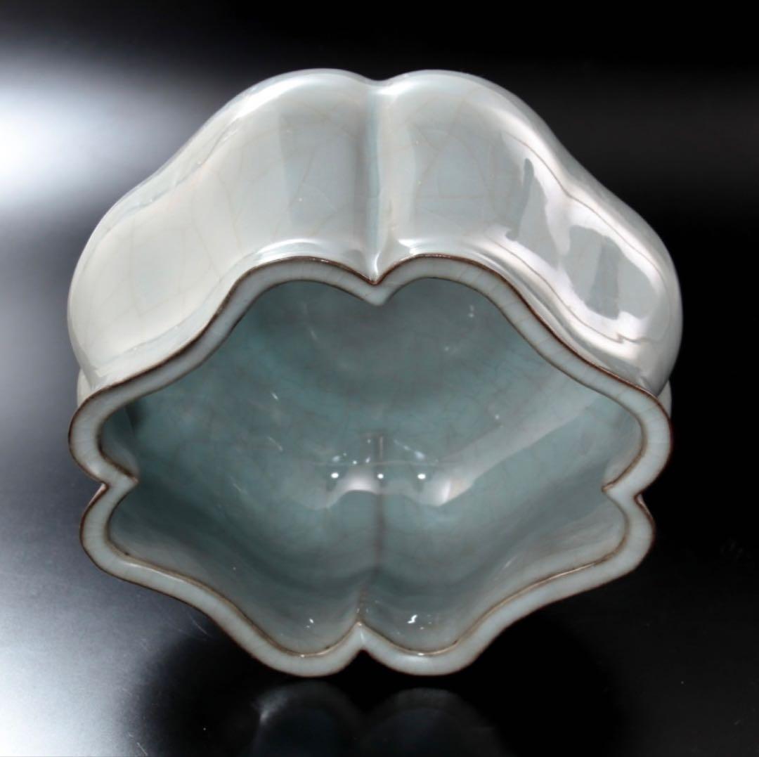 川瀬忍 青磁水指 茶道具 本物保証