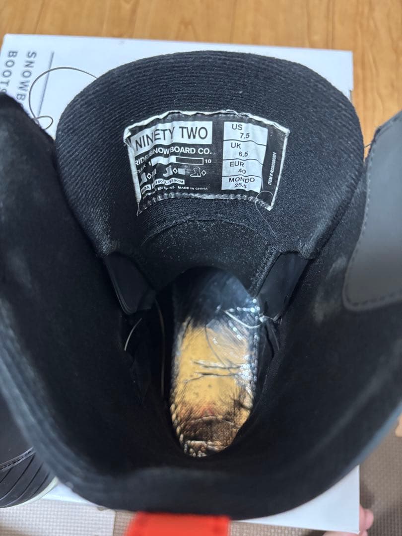 限定セール RIDE 92 25.5cm 22-23モデル