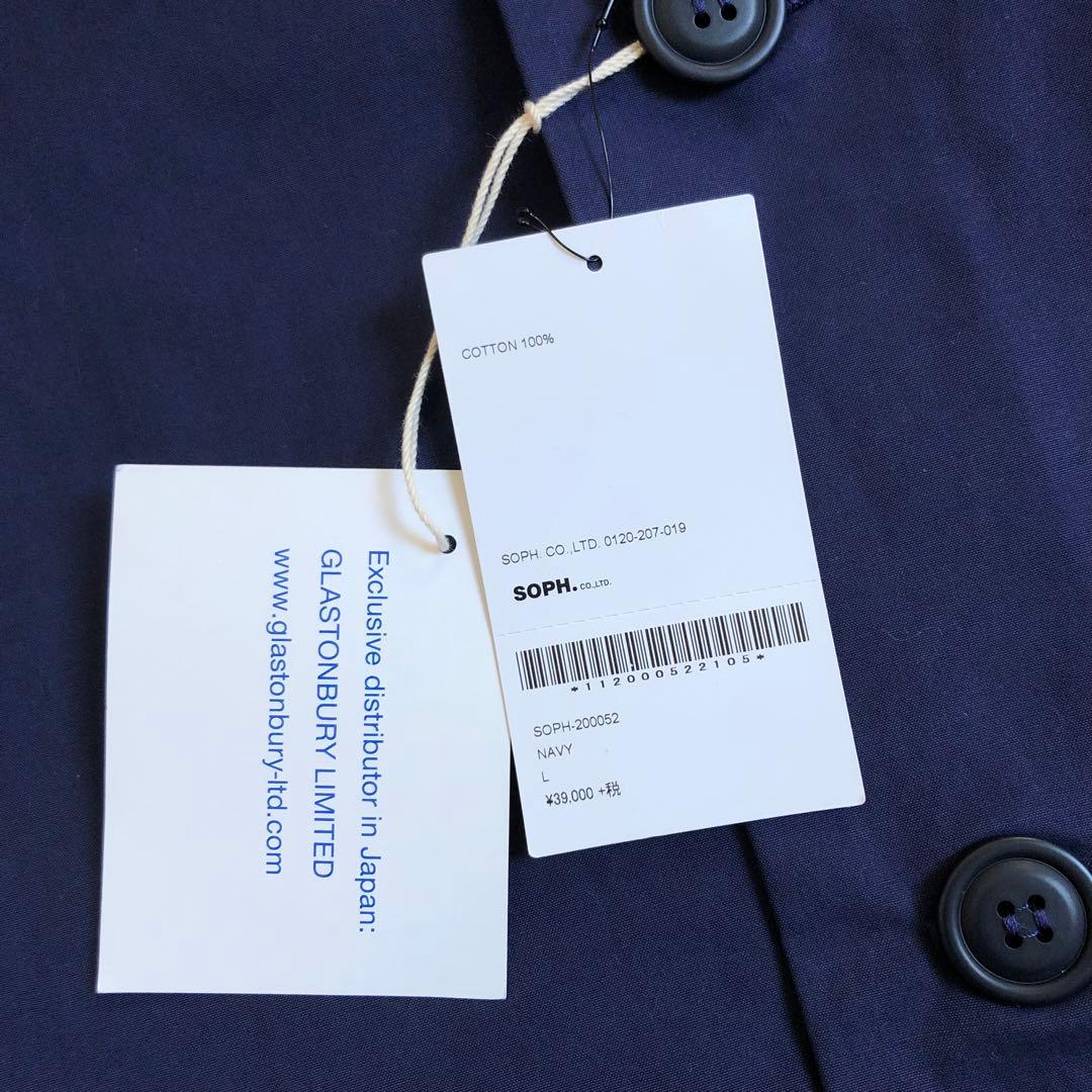 SOPHNET.×YARMO ブリスベン モス ダスター コート