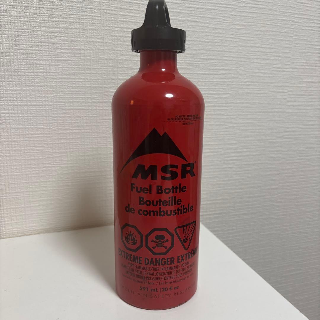 MSR ウィスパーライト インターナショナル　バーナー ストーブ 調理 キャンプ