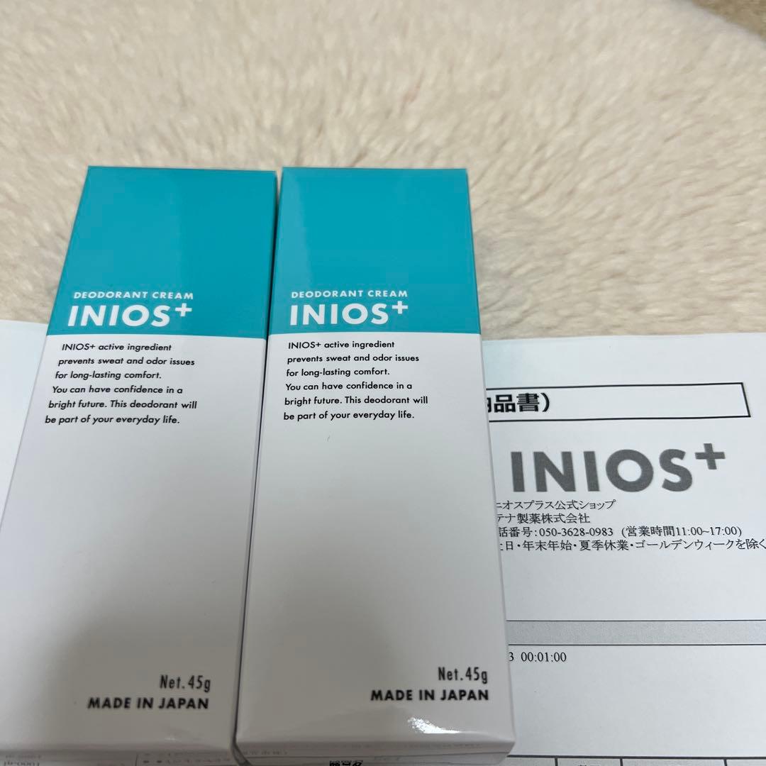 INIOS+ イニオスプラス　デオドラントクリーム 45g 2個セット