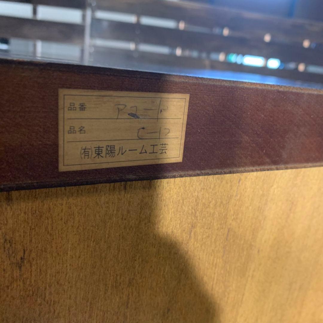 I220\" コーナー ガラスキャビネット アコード ブラウン