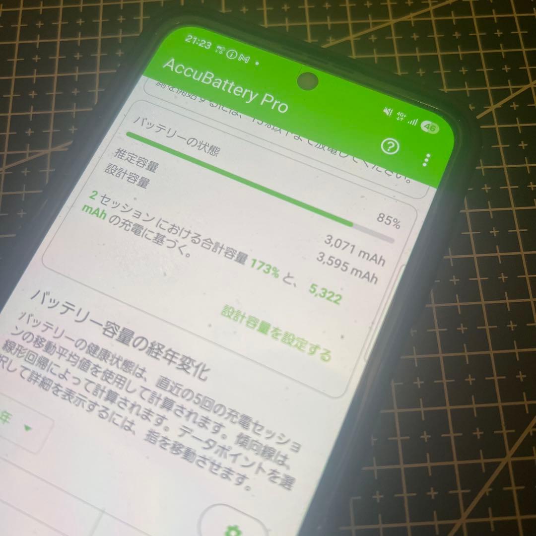かなり綺麗　Samsung Galaxy Z Flip4 国内版sc-54c 紫