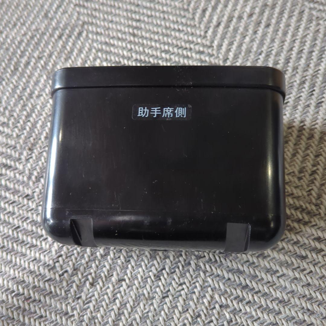 トヨタセルシオ30系 純正オプション ダストボックス