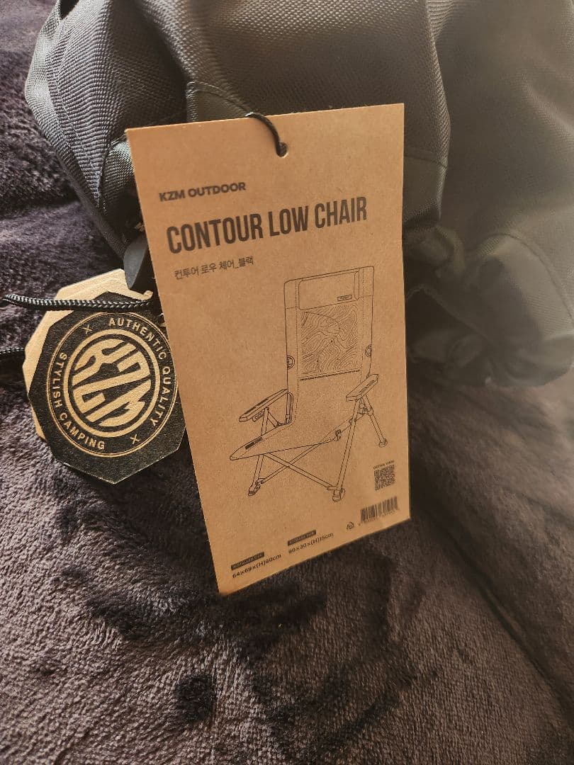 KZM OUTDOOR コンツアーローチェア