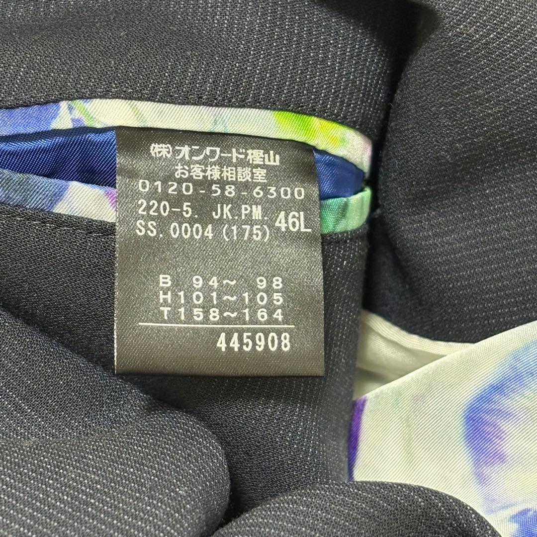 Paul Smith BLACK 黒ストライプ セットアップスーツ 46L 花柄