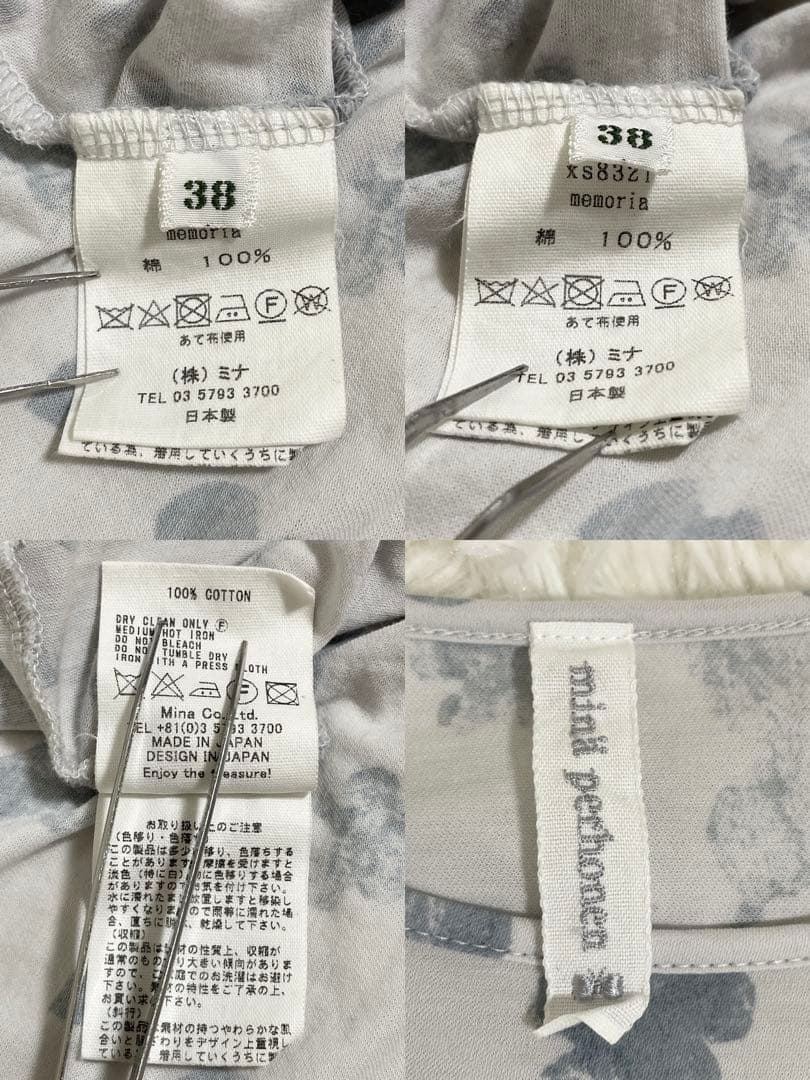 楽一番公式アカウント01