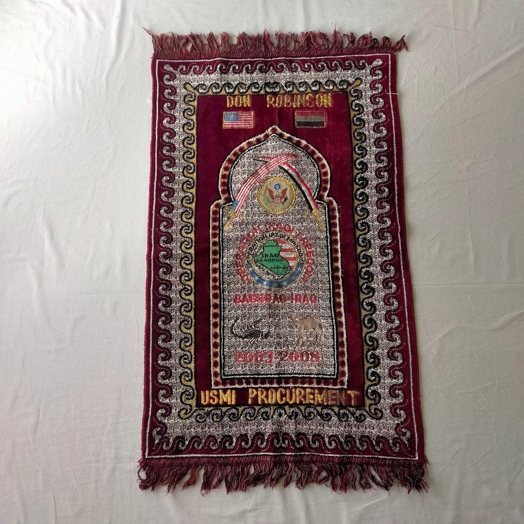 アメリカ軍　ラグ　マルチカバー　タペストリー　イラク戦争　スーベニア　00s