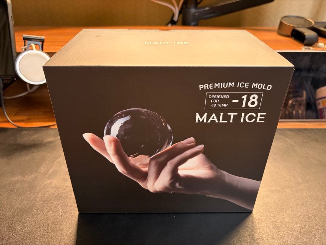 【新品】MALT ICE プレミアム製氷器 丸型 透明氷が作れるアイスモールド