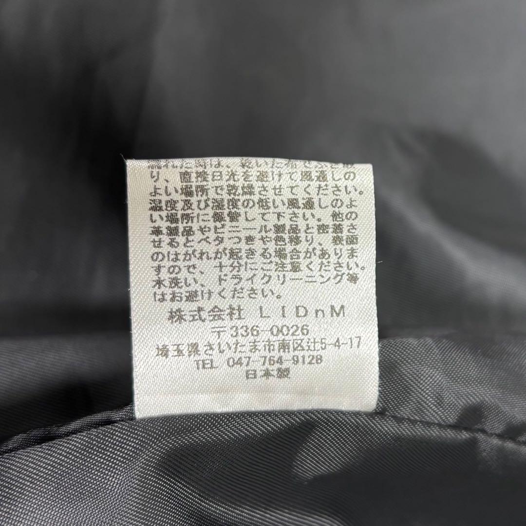 土佐闘犬LIDnM リドム ラムレザー シングルライダース ジャケット