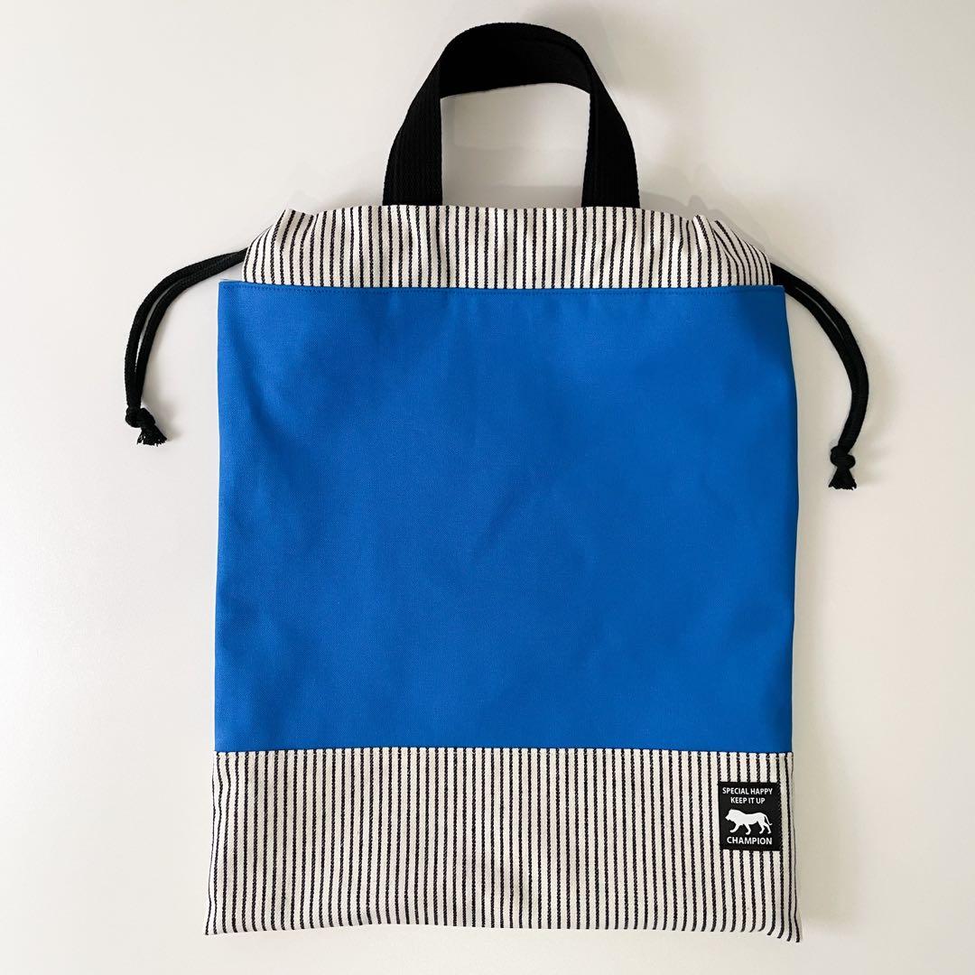 【ビスケット】　レッスンバッグ体操着袋上履き入れ　入園入学セットグッズ