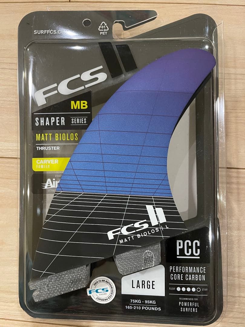 FCS II Matt Biolos Thruster フィン Large