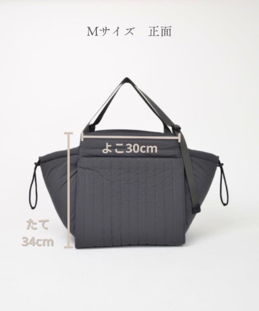 SOLPRESA 洗える 軽量＆大容量　キルティング マザーズバッグ（Mサイズ）