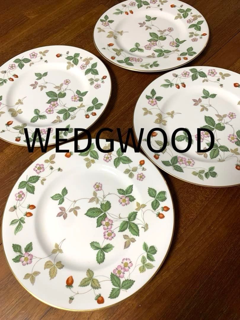  WILD STRAWBERRY プレート23cm4枚