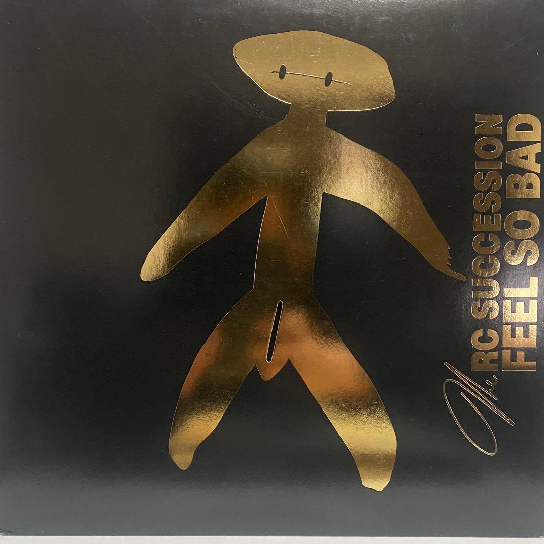 RCサクセション レコード 13枚セット　RC Succession まとめ売り