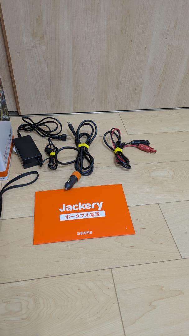 Jackery ポータブル電源 403Wh 1200W