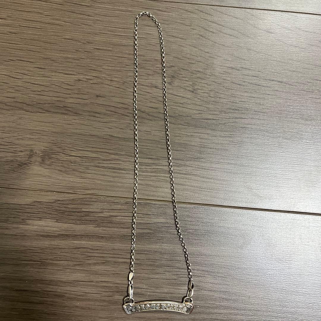 クロムハーツ スクロールラベル