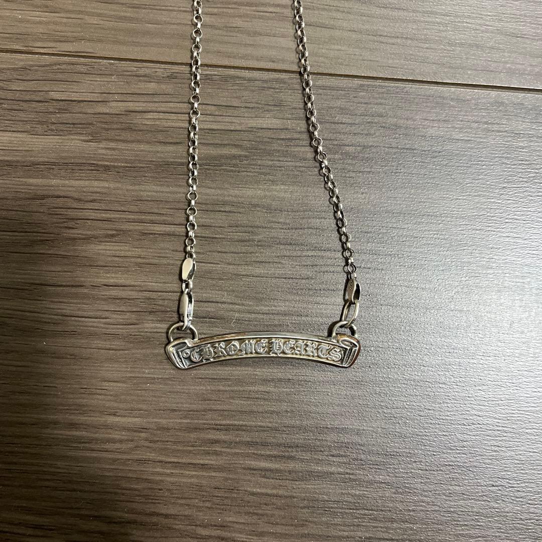 クロムハーツ スクロールラベル