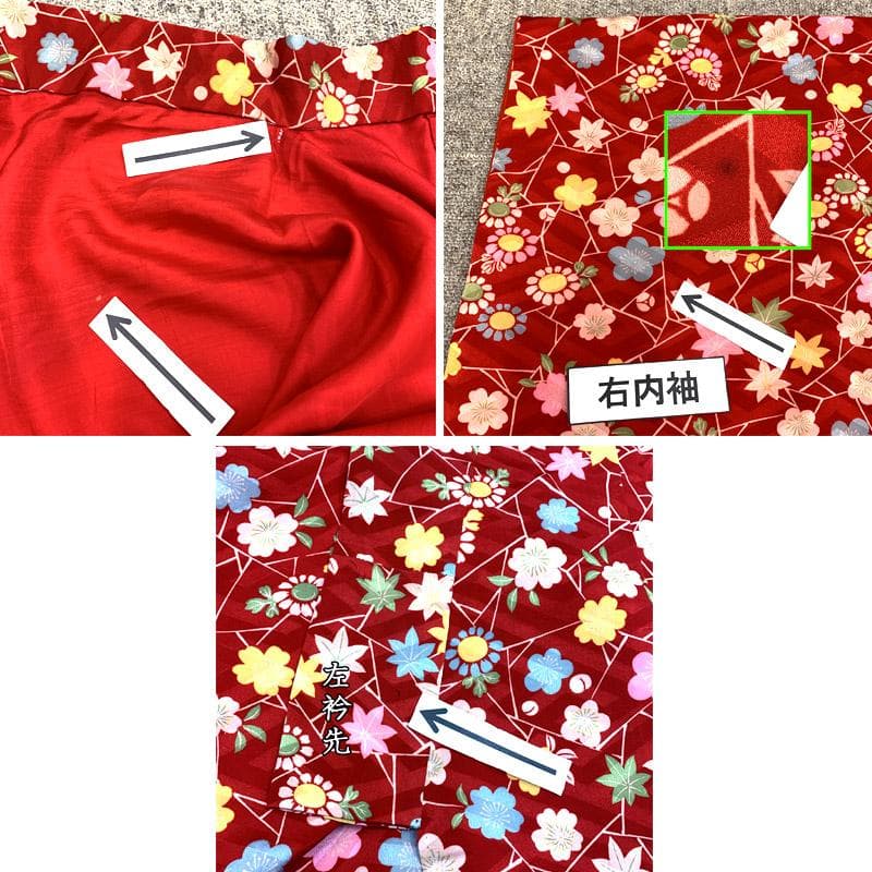 504aj25■ハーフ成人式 ジュニアアンティーク振袖 女児 振袖&袋帯■