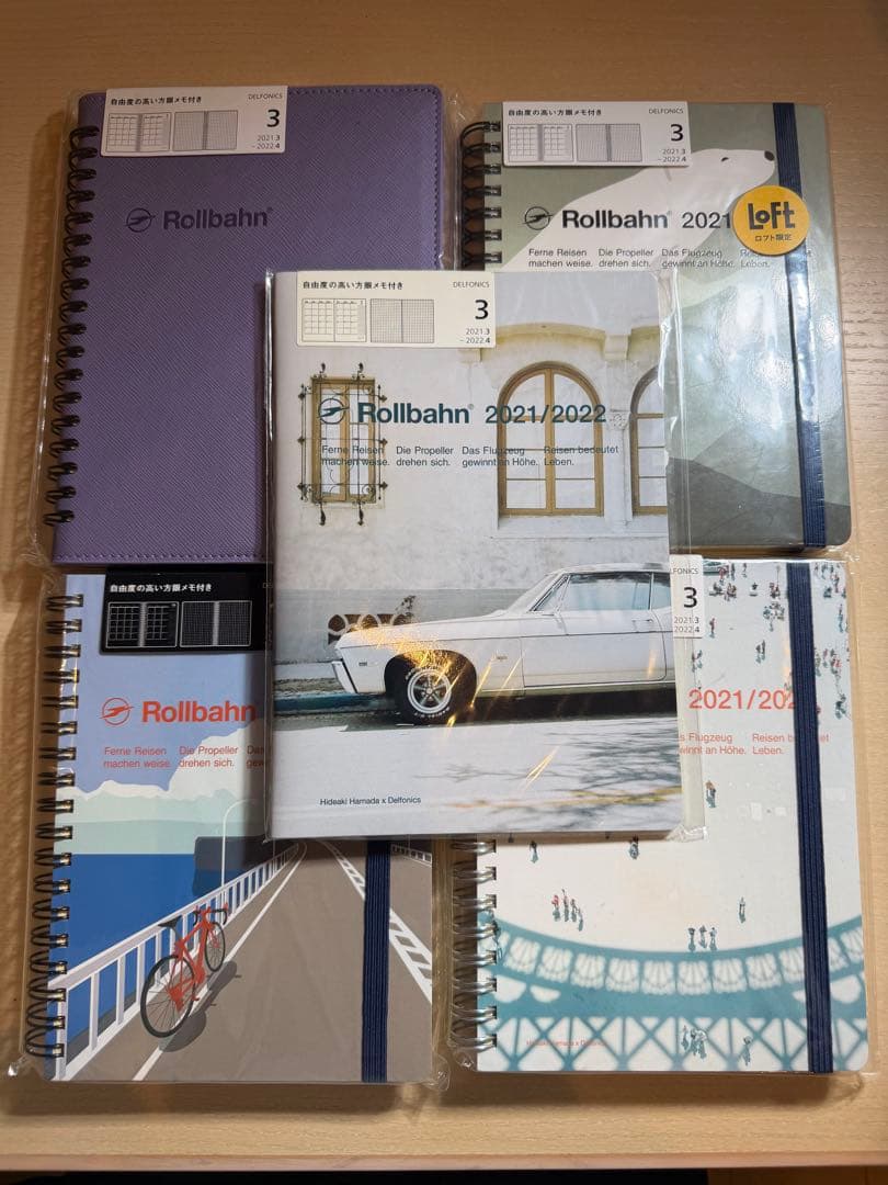 Rollbahn ダイアリーセット 2021 2022 2023