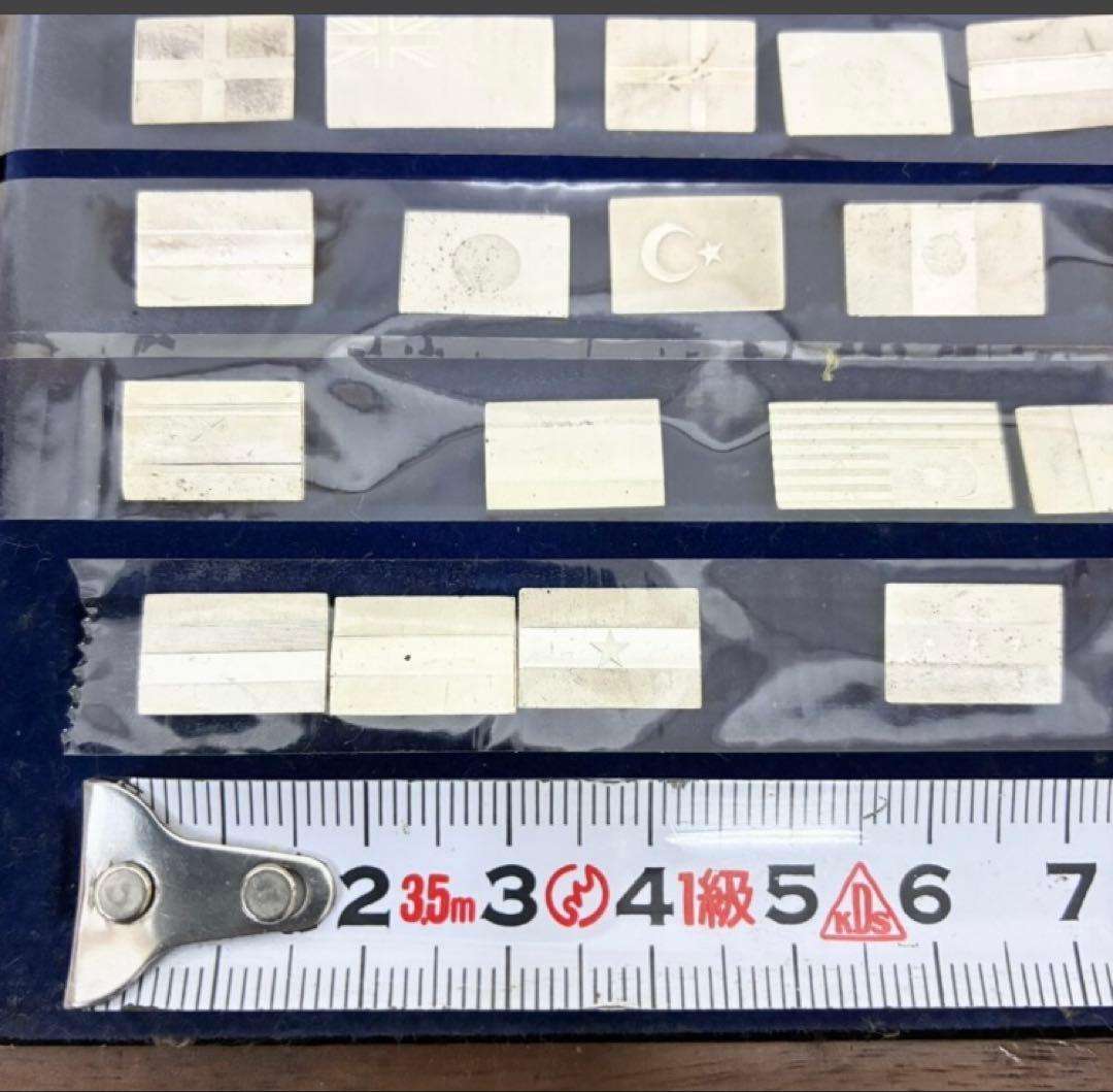 フランクリンミント　公式国連加盟国国旗　銀のミニチュア・コレクション