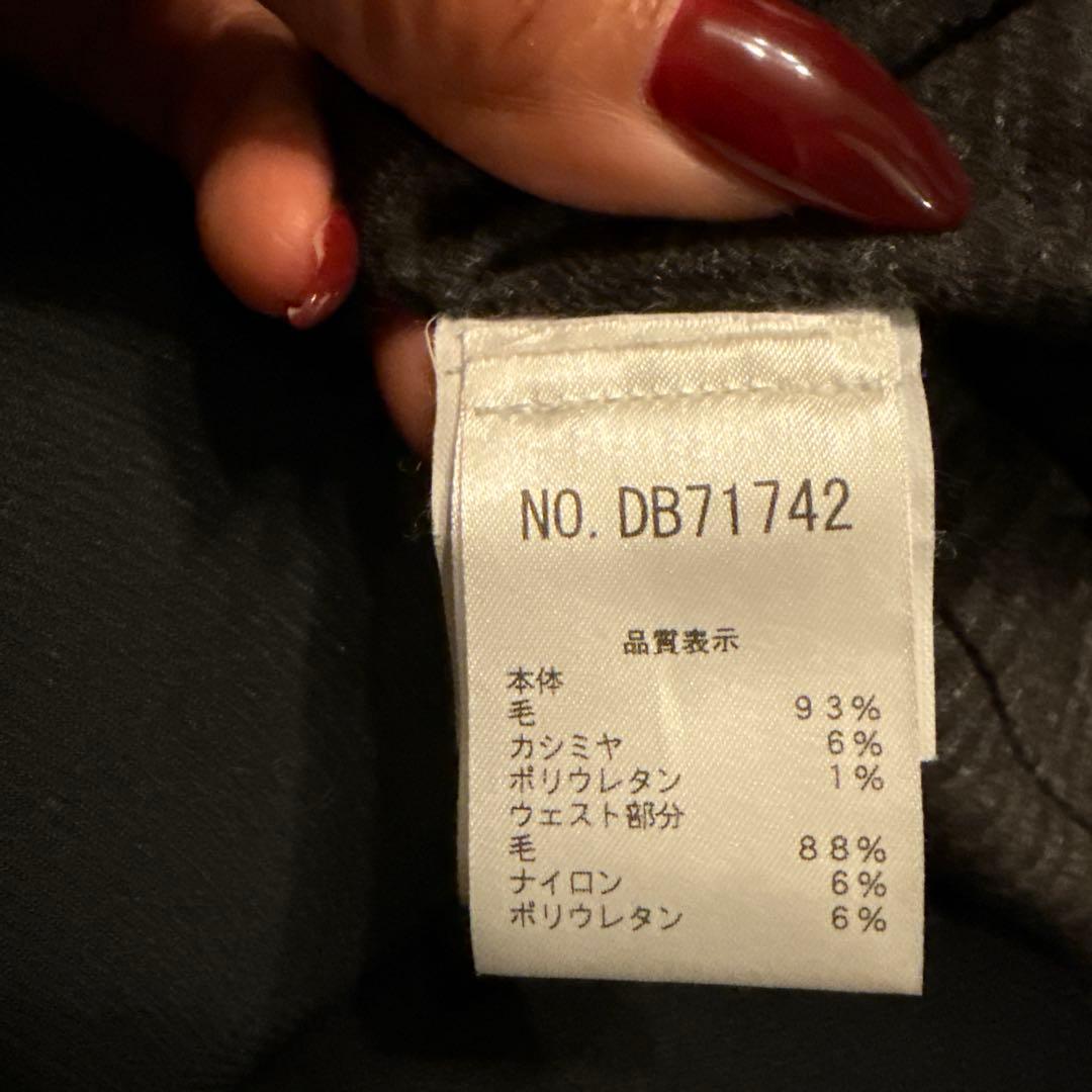 最終価格　ブルネロクチネリ　アシンメトリーストライプ グレー カシミア混