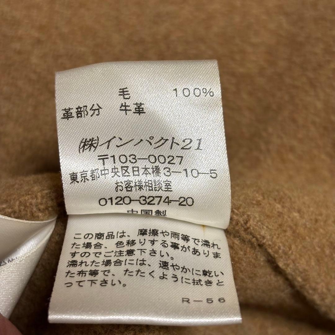 Ralph Lauren ラルフローレン ダッフルコート 11号 ロング