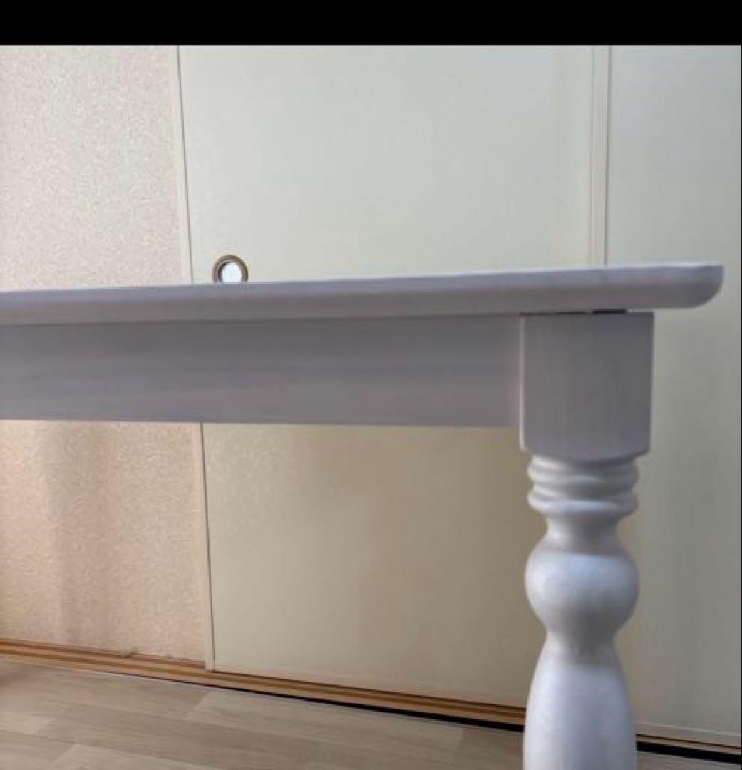 フランフラン　アルパダイニングテーブル