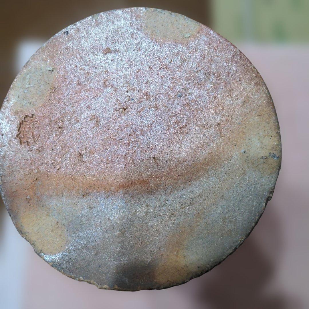 存在感が有る信楽焼の花瓶