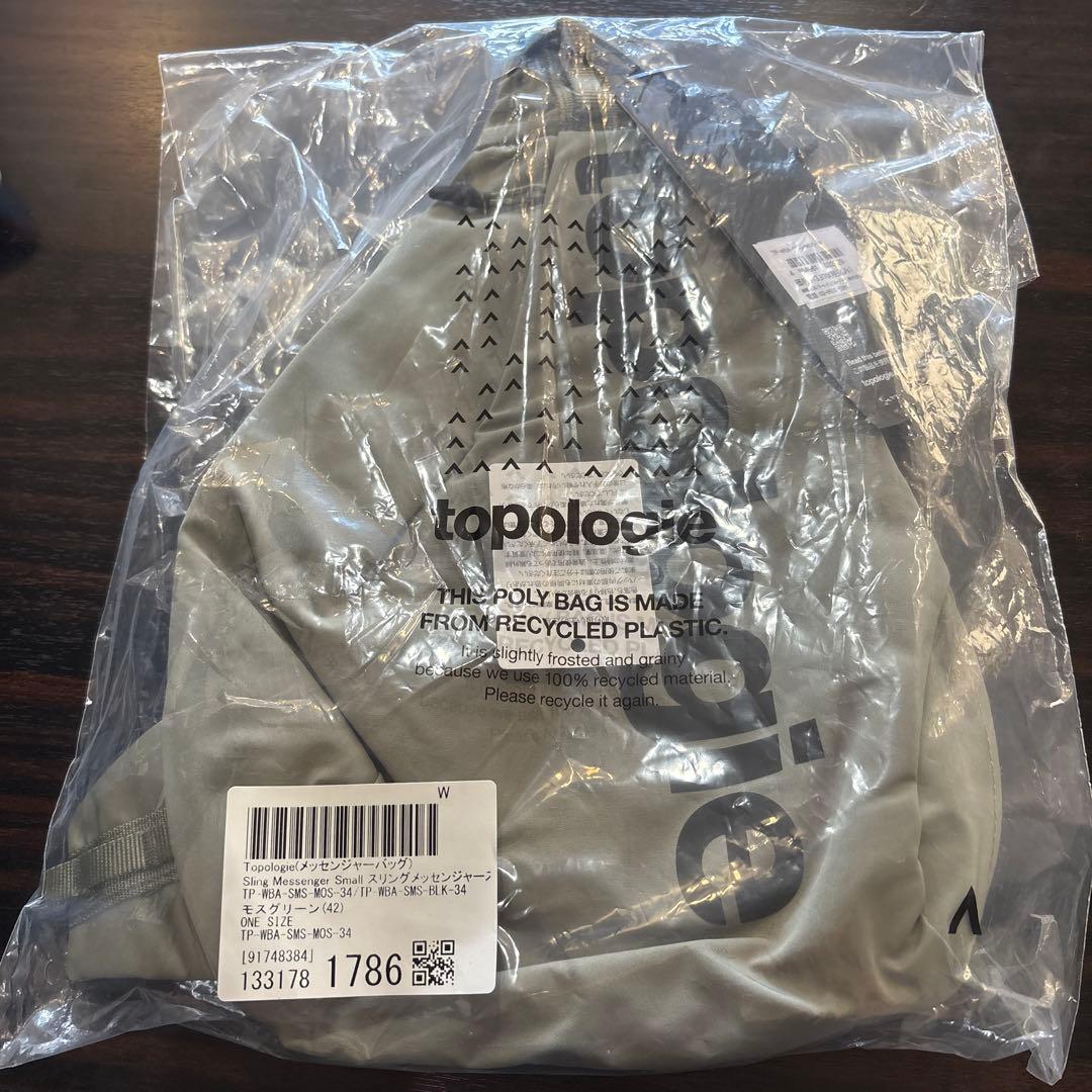 【新品未使用】トポロジー　スリングメッセンジャースモール　ショルダー