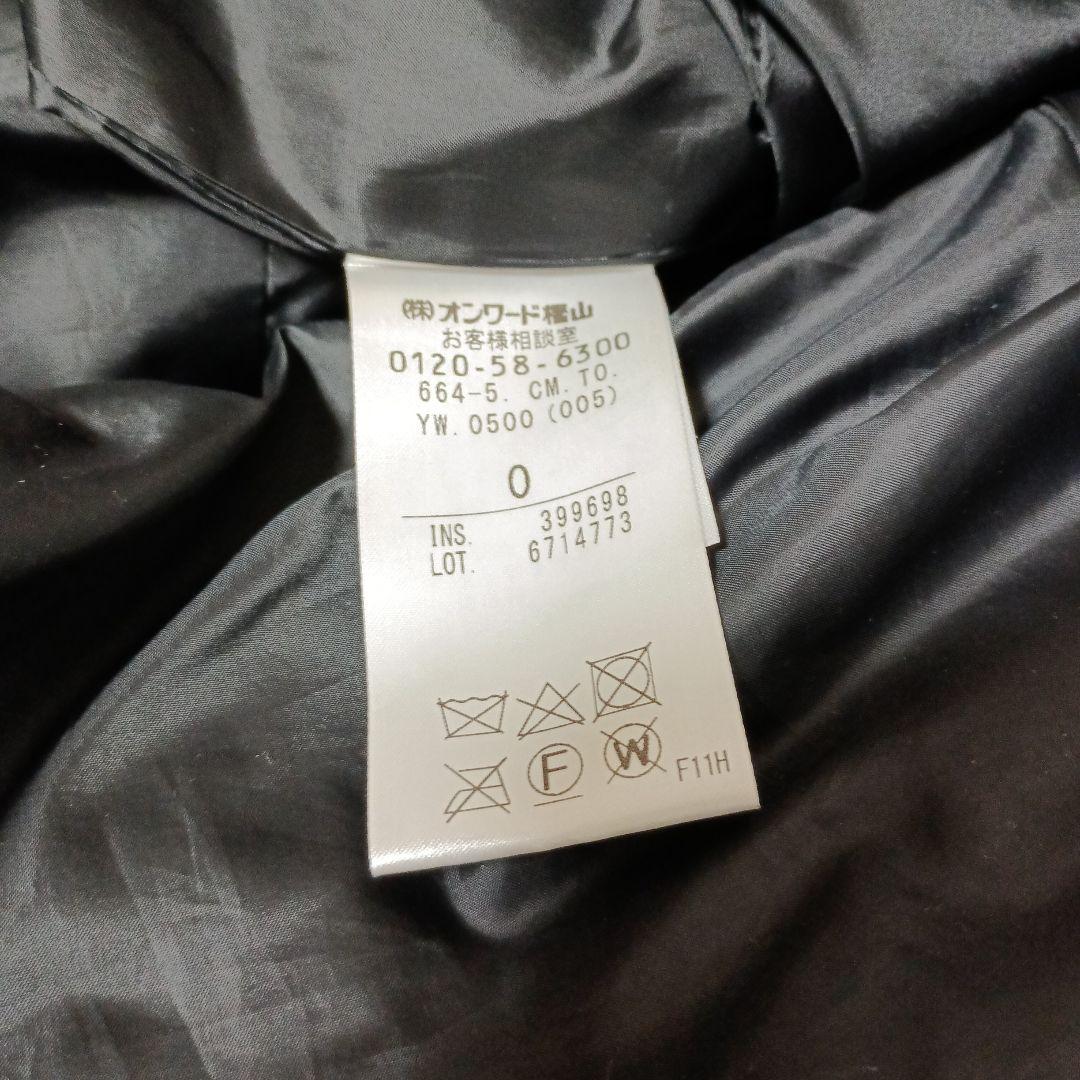 TOCCA ダウンコート