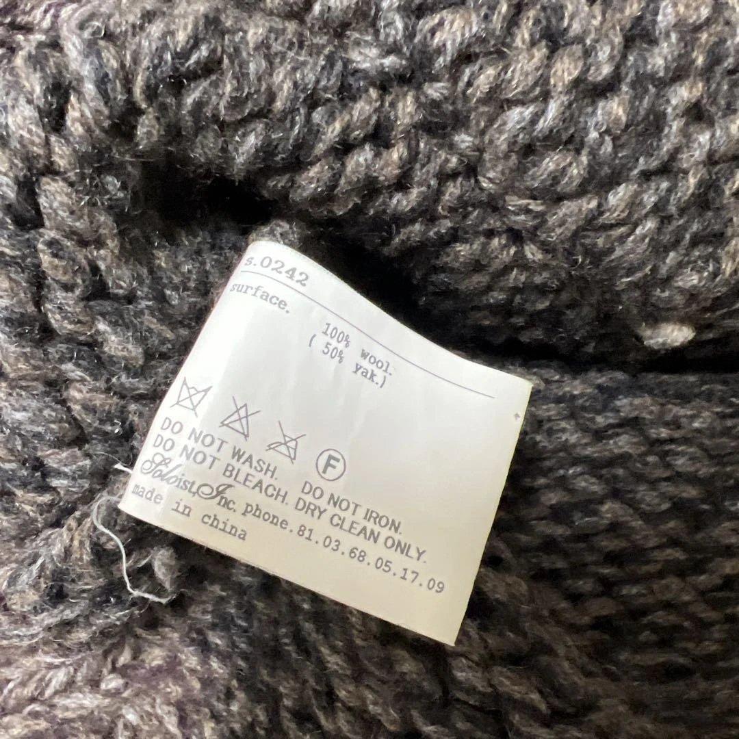 TAKAHIROMIYASHITATheSoloist ヤクウール カーディガン