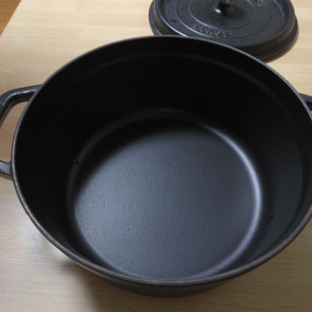 STAUB La Cocotte 両手鍋 24cm