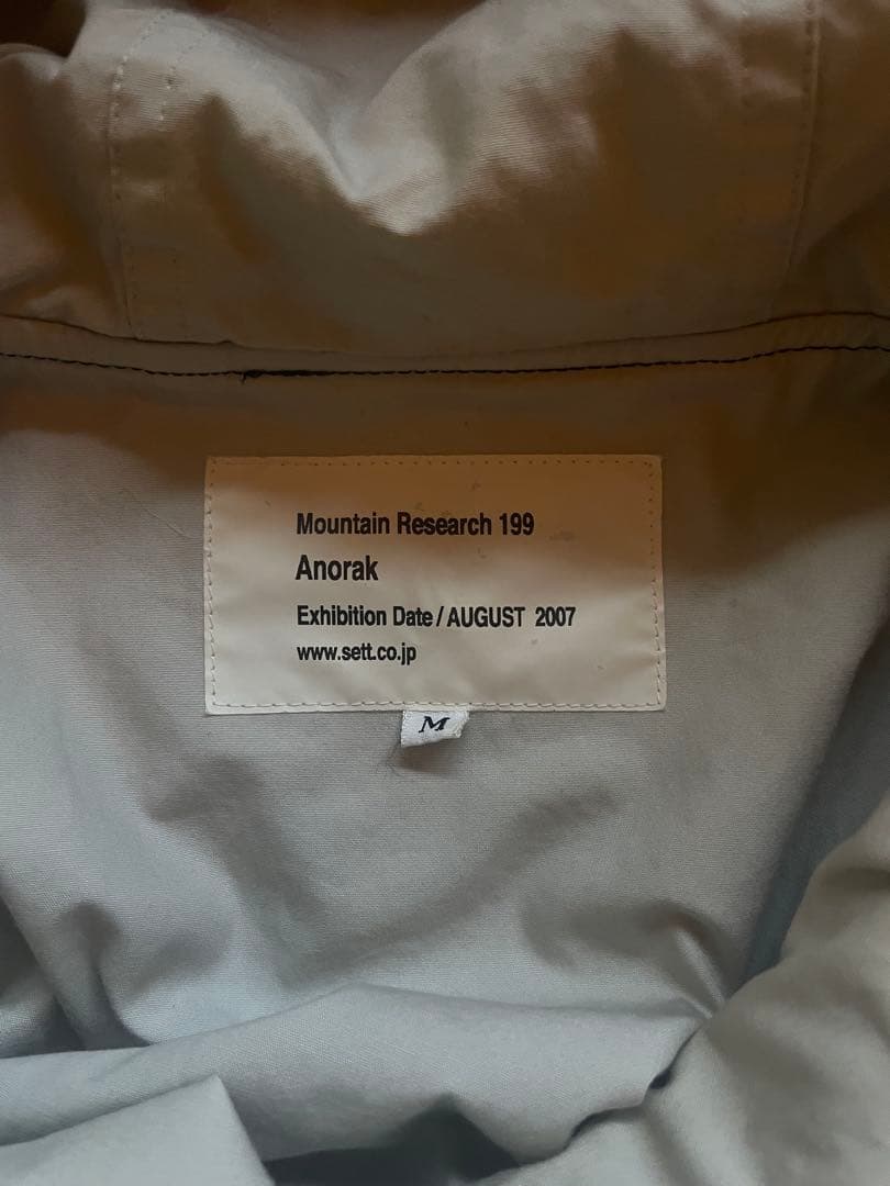 希少 初期 名作 MOUNTAIN RESEARCH Anorak M-43