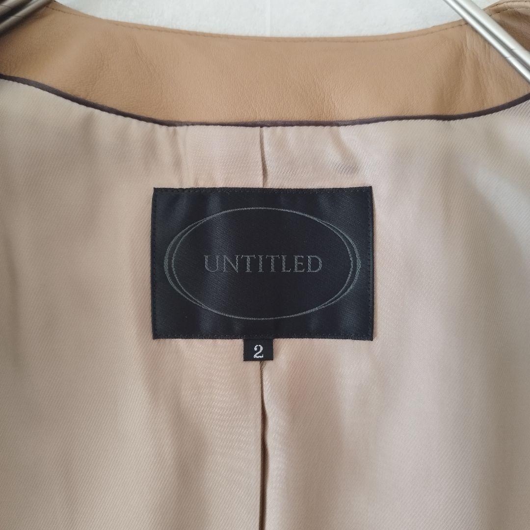 美品！ アンタイトル ライダースジャケット ラムレザー ノーカラー