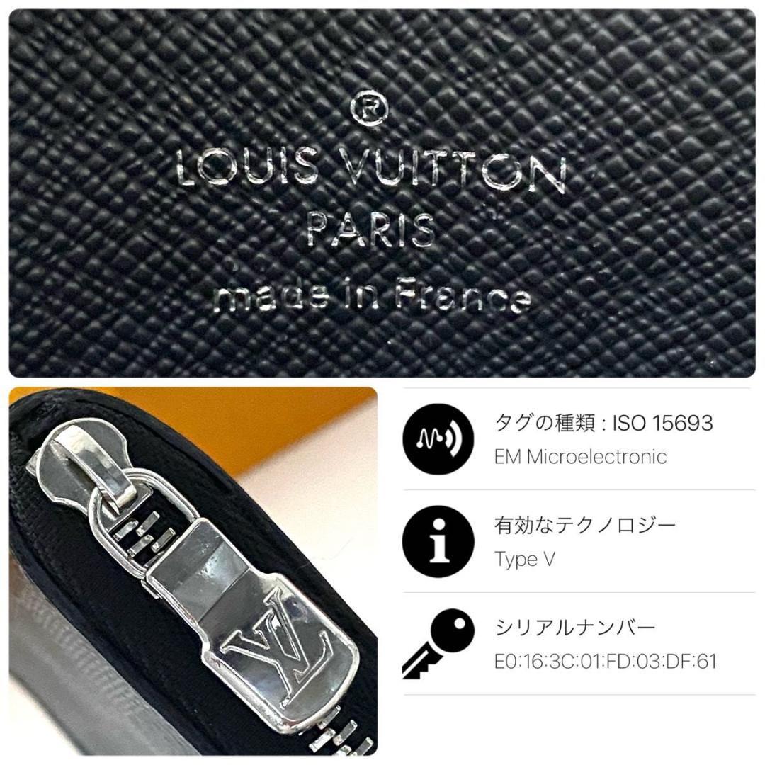 ルイ ヴィトン◎パース ダミエ グラフィット ブラック ラウンドファスナー