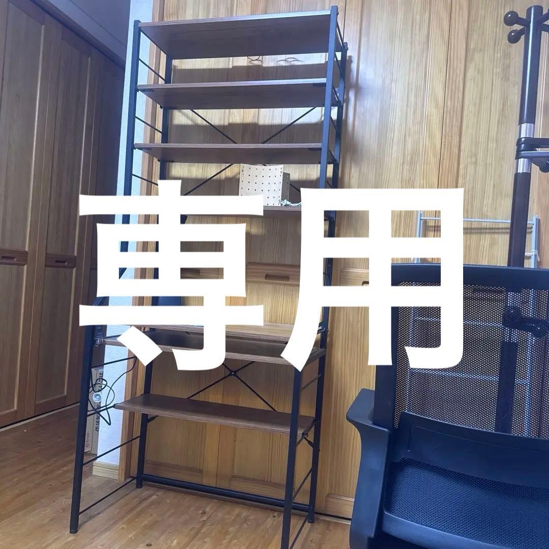 ツナスチールデスクラック　エア・リゾーム