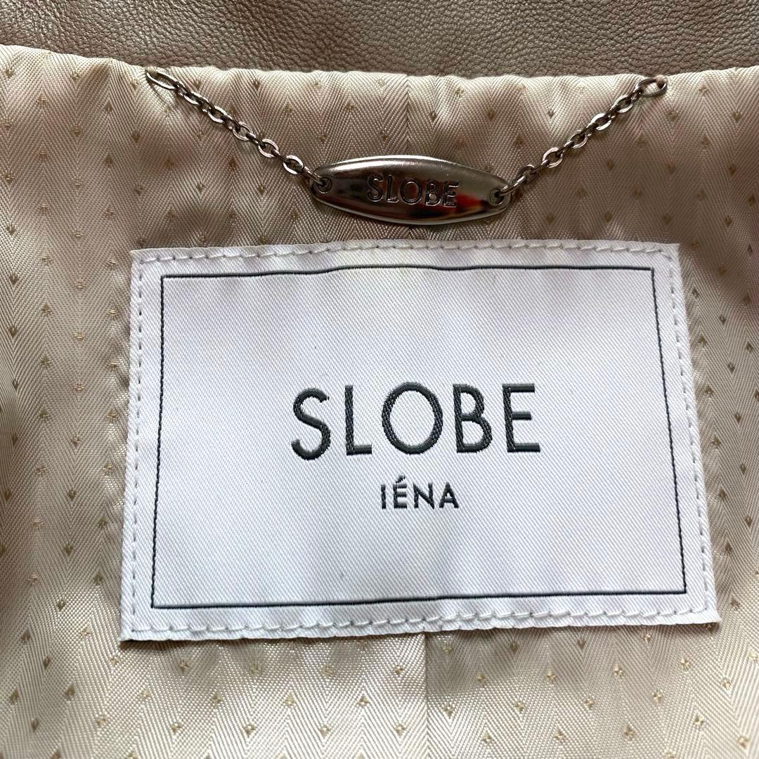 極美品✨スローブイエナ　羊革　レザー　ライダースジャケット　L 40