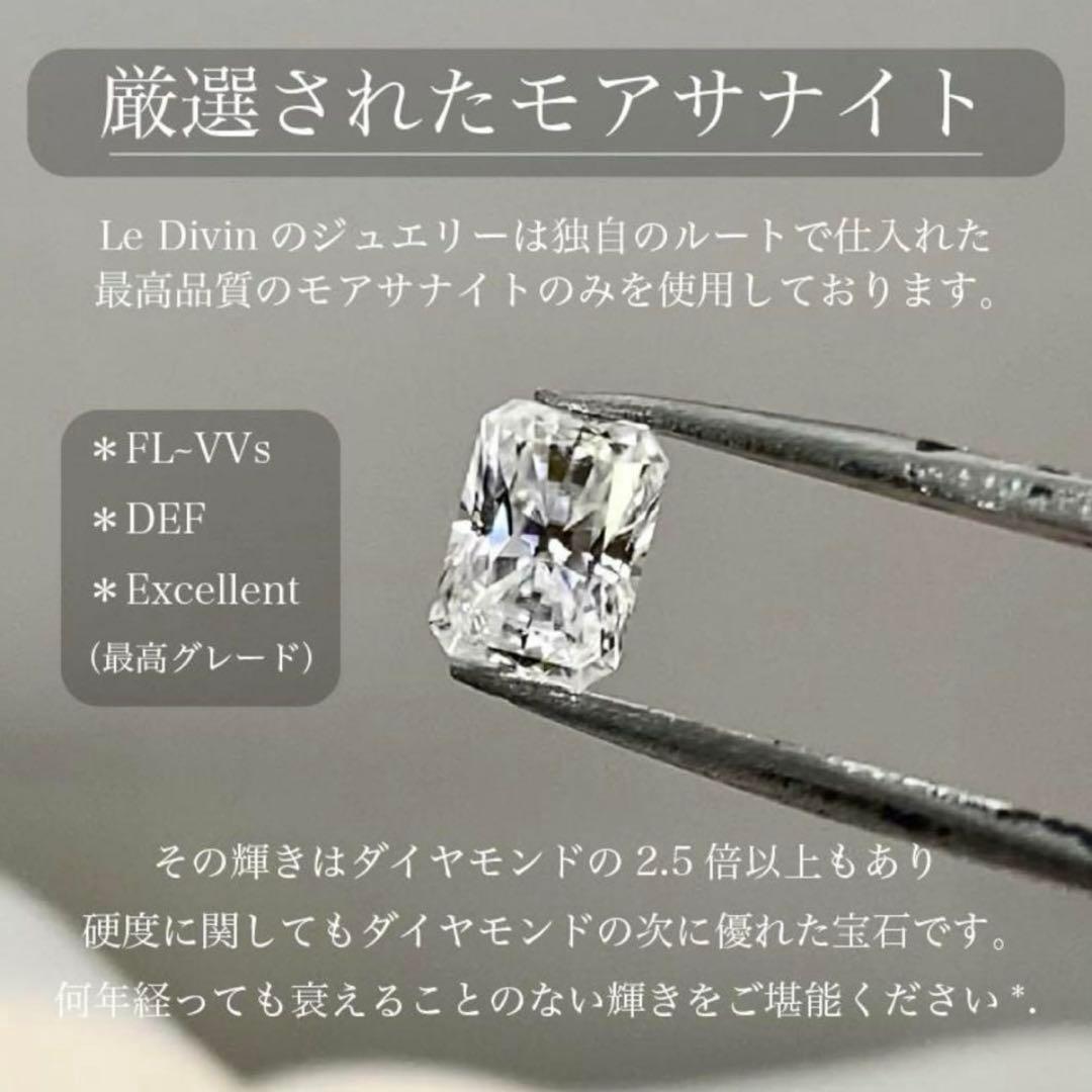 パイセンページ