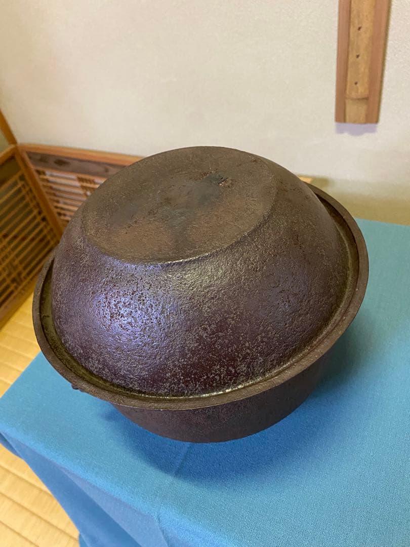 【本日限定】茶道具/真形釜　金森紹栄　共箱