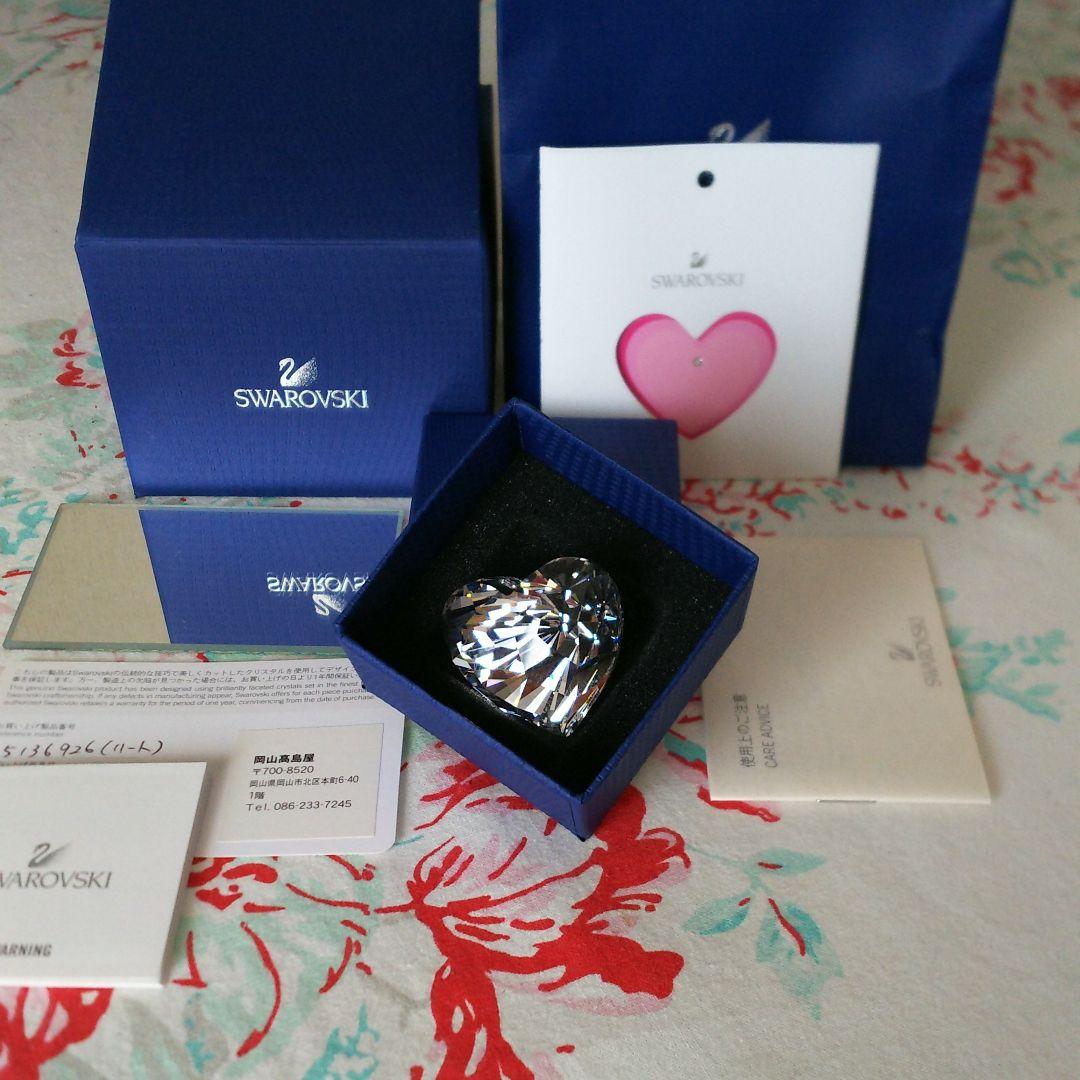 スワロフスキー SWAROVSKI  ハート