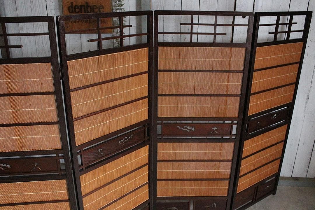 高級　桑材枠×竹簾　屏風　衝立　目隠し　四つ折り　透かし彫り　古民家　古道具