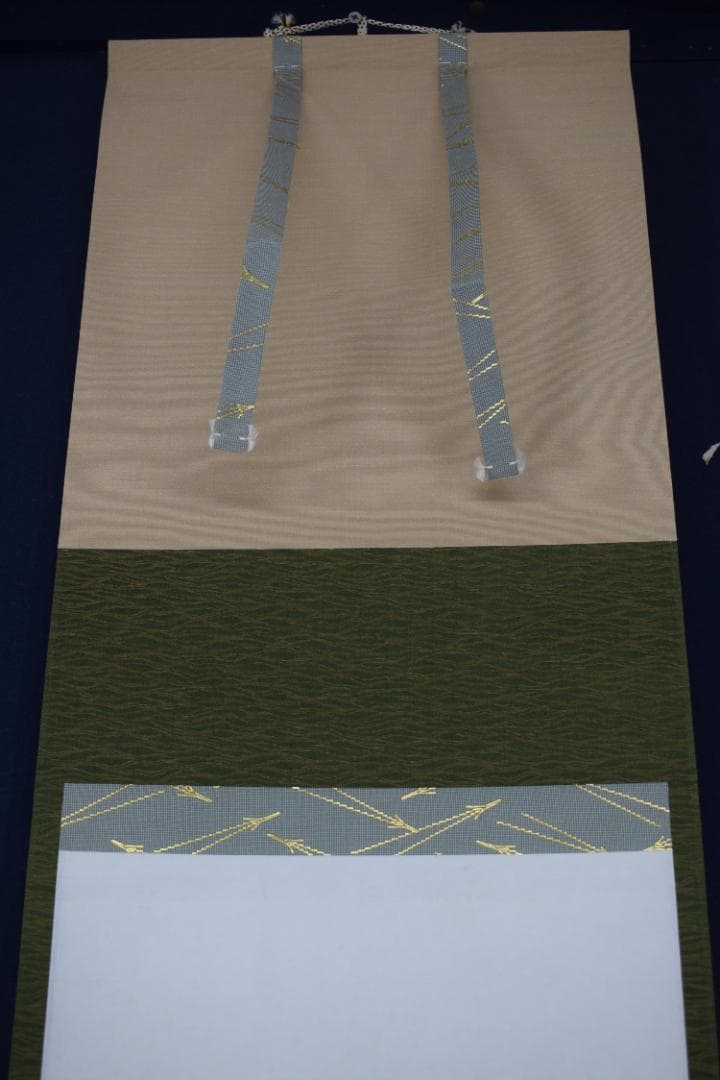 【真作】大覚寺門跡/乃村龍澄/一行書/一和生萬福/掛軸☆宝船☆Y-651　JM