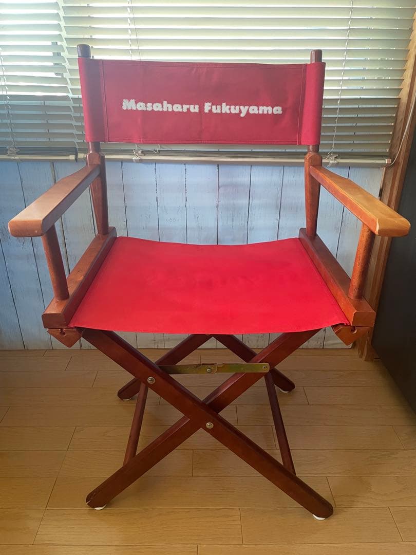 激レア！福山雅治　限定グッズ　カジュアルホーム製折り畳み式ディレクターズチェア