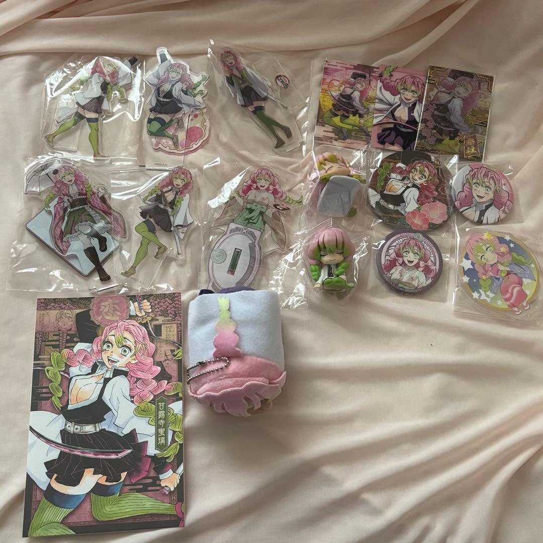 甘露寺蜜璃 グッズ まとめ売り