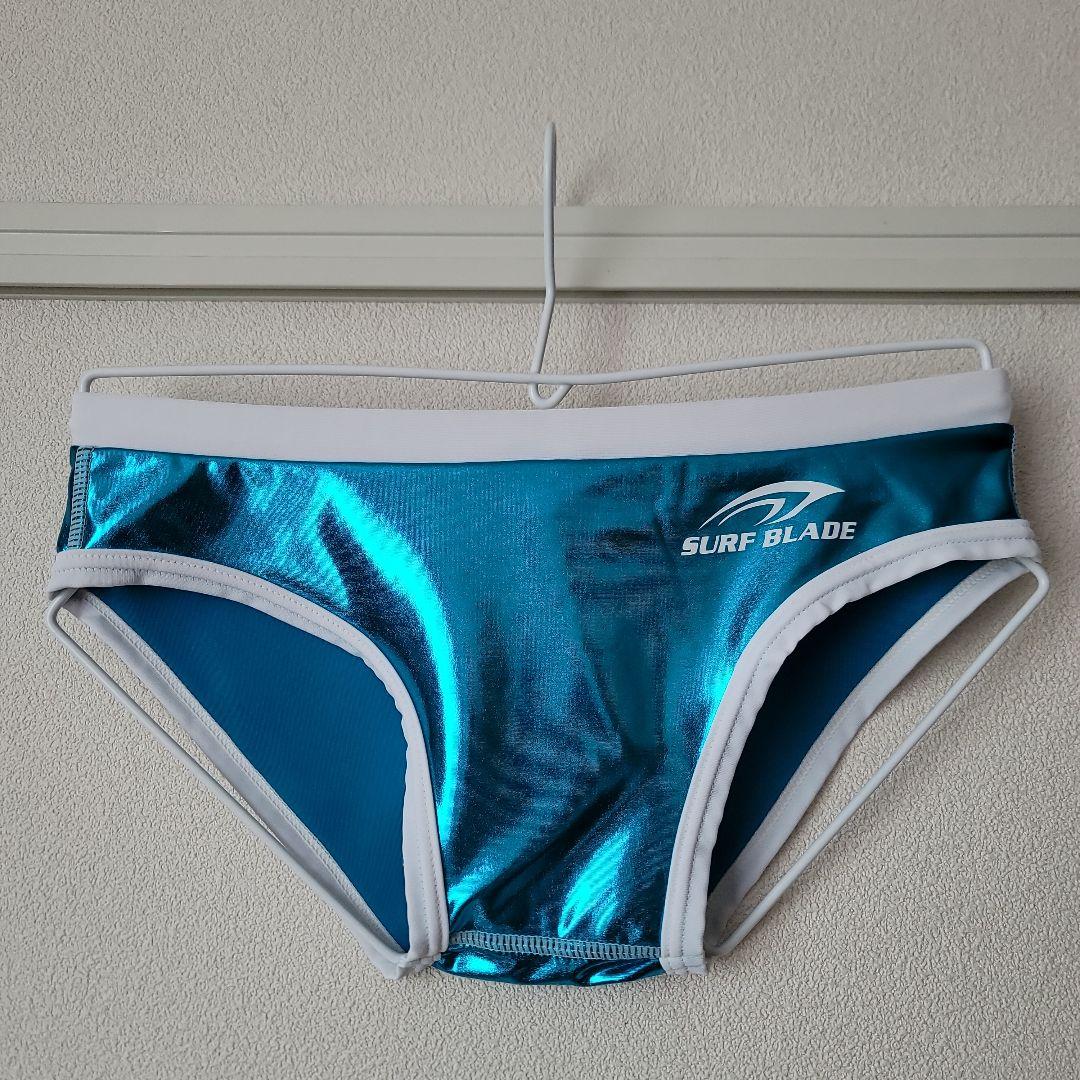 光沢のある青いビキニ型下着　インナー