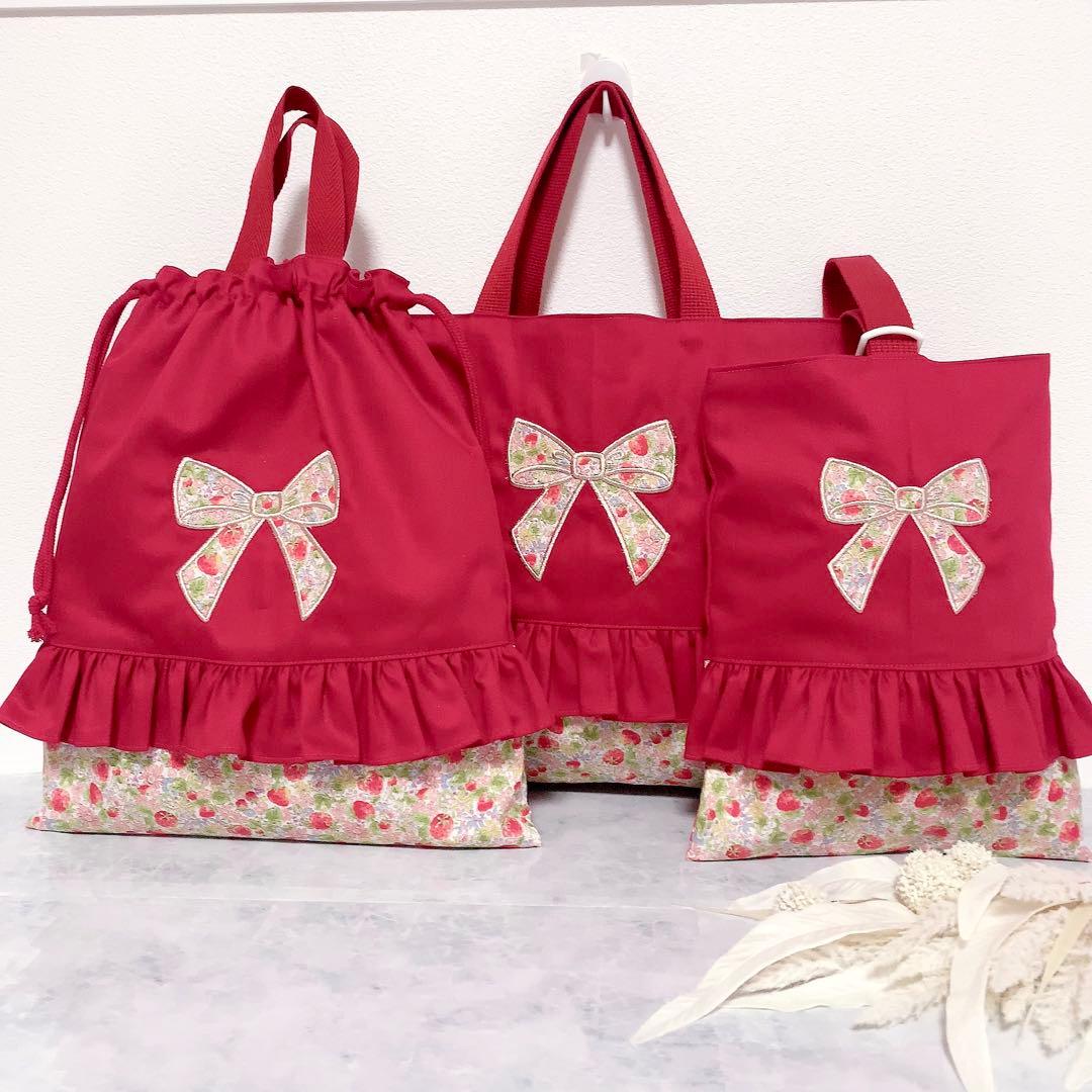 【サイズオーダー可】3点セット レッスンバッグ 上履き入れ 巾着袋 花柄 赤