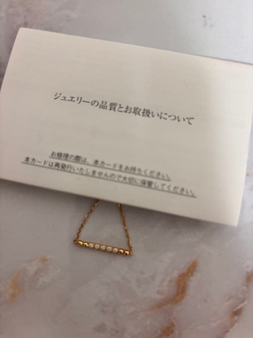 ヴァンドーム青山　k18ゴールド ダイヤモンド0.05ct 二重　ブレスレット