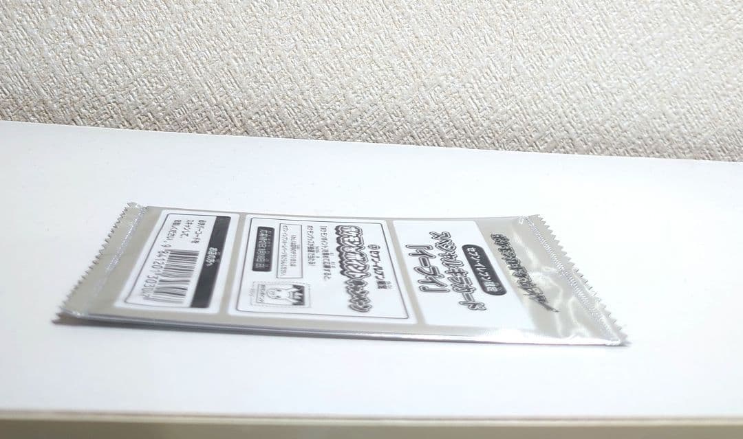 (Ⅲ) イーブイ　セブンイレブン　プロモ　ポケモンカード